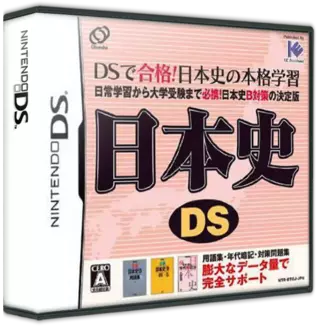 jeu Nihonshi DS